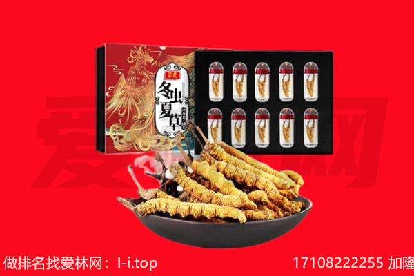 石家庄平山县回收礼品
