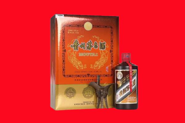 石家庄平山县回收30年茅台酒.jpg