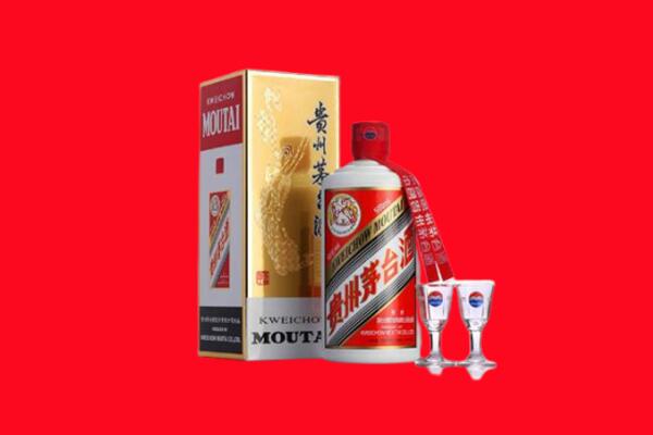 石家庄平山县回收茅台酒.jpg